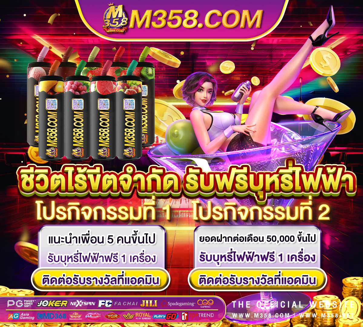 pgวอเลต vpgame bet prediction